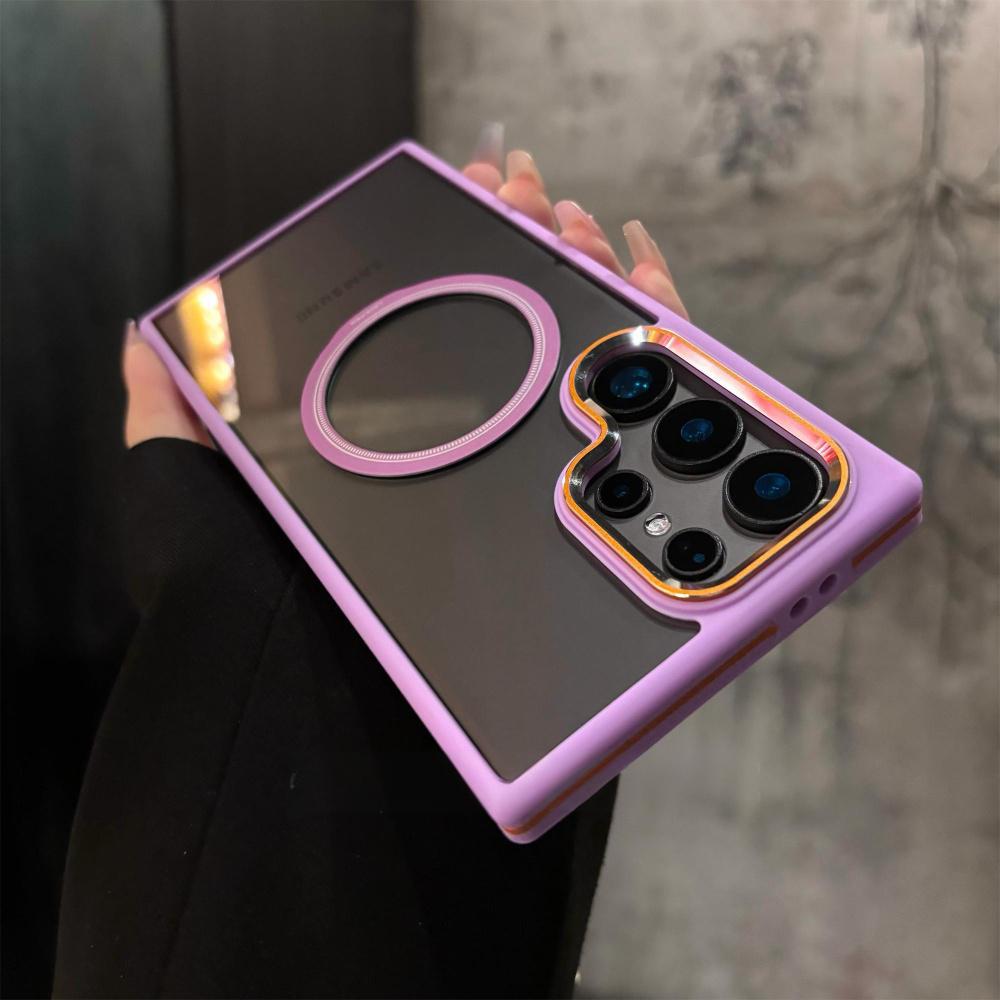 Shockproof Frosted Magnetic Phone Case for Samsung S Series